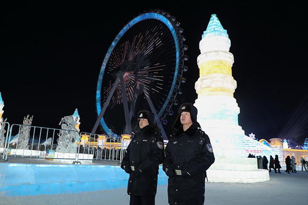 冰城公安圆满完成第40届中国•哈尔滨 国际冰雪节开幕式系列活动安保任务