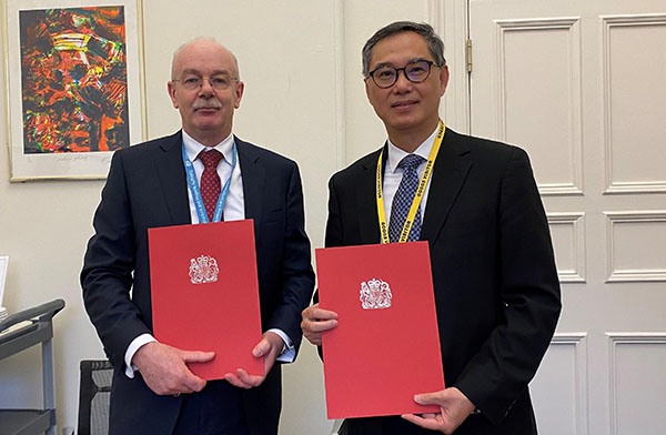 香港与英国签署基建项目交流合作谅解备忘录
